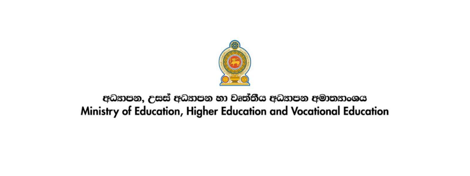 Ministry to Deploy Officers to Tackle Uni Ragging